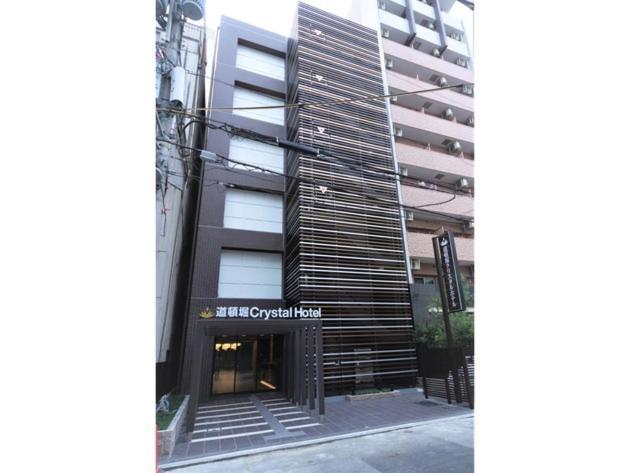 Hotel Dotonbori Crystal - Vacation 77472v *
